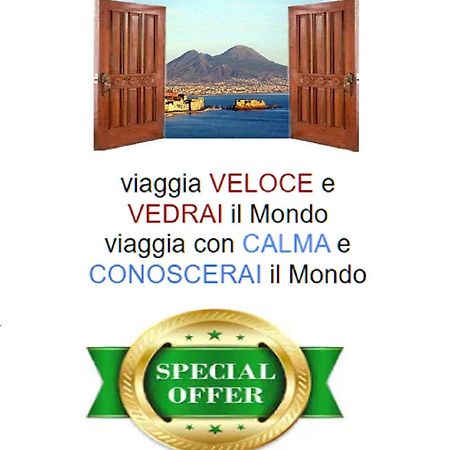 Well Come - Santa Lucia Naples Exterior photo